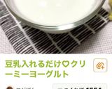 ぶどうとオレンジのヨーグルト＊蜂蜜がけ作り方3写真
