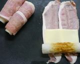 簡単!ちくわチーズ肉巻きパイ作り方1写真