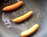 ウインナー食べくらべ作り方1写真