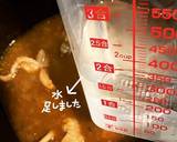 スープカレー作り方8写真
