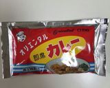 豚軟骨カレー作り方4写真
