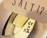 スープカレー作り方9写真