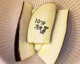 スープカレー作り方10写真