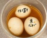 スープカレー作り方14写真