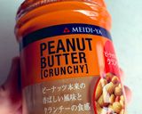 豚肉のガーリックピーナッツバター炒め作り方7写真