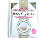 抹茶とほうじ茶のマカロン作り方1写真