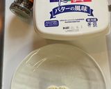 型抜きパズル　トースト　3種の味で♪作り方6写真