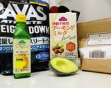 アボカドシェイク(プチ断食回復食)作り方1写真
