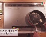 わさびとほうれん草の焦がしバターソテー作り方2写真