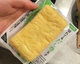 パクチーの和物作り方1写真