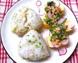 パクチーの和物作り方7写真