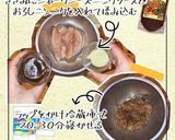 ヘルシーなのに美味しいささみフライ作り方1写真