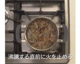 こってり黒糖鳥手羽作り方2写真