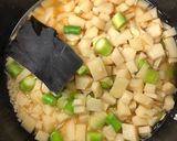 春の味たけのことアスパラの炊き込みご飯作り方2写真