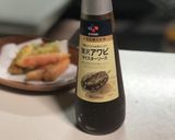 アスパラ肉巻き作り方4写真