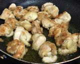 新玉葱の梅タルタルでサッパリ旨旨チキン作り方7写真
