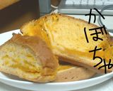 ソーダブレッド　バリエーション作り方10写真