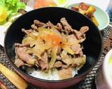 牛丼メイン夕飯のおかずメニュー作り方1写真