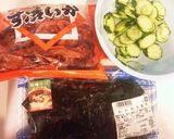 よっちゃんす漬けいかで酢の物作り方1写真