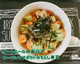 【ダイエット飯】オートミールちらし寿司作り方4写真