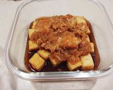 給食の和風おろしだれ作り方2写真