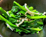 ほうれん草とえのきのナムル*+作り方9写真