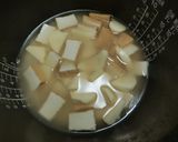 じゃが芋と厚揚げの炊き込みご飯作り方3写真