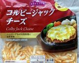 奇跡の組合わせ！専門店超チーズハンバーグ作り方2写真