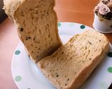 カボチャとホイップの食パン♪作り方5写真