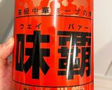 シーフードとブロッコリーの簡単炒め作り方6写真