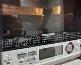 お手軽抹茶パウンドケーキ作り方9写真