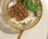 さっぱり大根おろし納豆ごはん作り方5写真