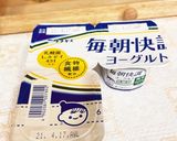 ベリーベリーチーズケーキ☆作り方12写真