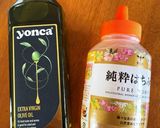 ザクザクグラノーラ作り方3写真