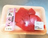 オリーブオイルとレモンでタラモサラダ作り方3写真