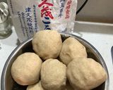 覚書!南日みそ (甘めに仕上がりました!作り方8写真