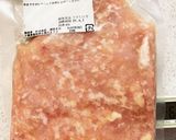 お散歩用わんこのおやつ　鶏団子作り方1写真