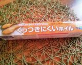 春キャベツで失敗しない広島風お好み焼き作り方4写真