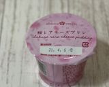 桜のレアチーズ風プリン作り方11写真