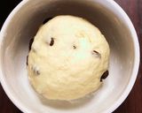 簡単レーズンシュガーパン作り方6写真