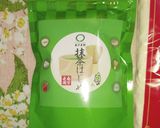 パウンドケーキ5(抹茶と和三盆糖)作り方3写真