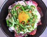 もどき中トロ山かけ丼作り方5写真