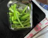葉わさびの醤油漬け作り方4写真