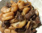 時短 牛すじ肉と大根煮 炊飯器レシピ作り方5写真