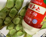 焼くだけそら豆スペイン風作り方8写真