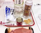 むね肉でもジューシー！ひみつのから揚げ作り方1写真