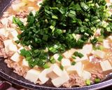 ゆかりのイブクロ　　麻婆飯豆腐作り方5写真