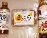 玉子焼き2(だし巻き風トースター焼き)作り方1写真