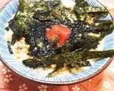 レンジで簡単オートミール梅茶漬け作り方5写真