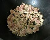 餃子丼（フードプロセッサ使用）作り方2写真